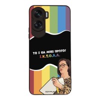 Θήκη Sonique Greek Cult TV Series για Honor 90 Lite 5G ΙΚΤΟΛΑ