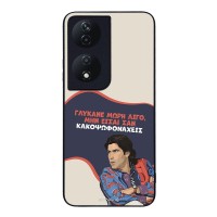 Θήκη Sonique Greek Cult TV Series για Honor 90 Smart 5G / Honor X7b Γλύκανε Μωρή
