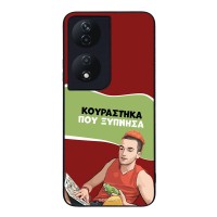 Θήκη Sonique Greek Cult TV Series για Honor 90 Smart 5G / Honor X7b Κουράστηκα που Ξύπνησα