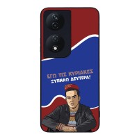 Θήκη Sonique Greek Cult TV Series για Honor 90 Smart 5G / Honor X7b Ξυπνάω Δευτέρα