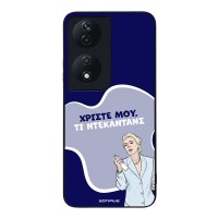 Θήκη Sonique Greek Cult TV Series για Honor 90 Smart 5G / Honor X7b Ντεκαντάνς