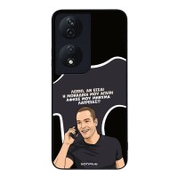 Θήκη Sonique Greek Cult TV Series για Honor 90 Smart 5G / Honor X7b Μοναδική Μου Αγάπη