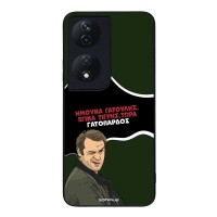 Θήκη Sonique Greek Cult TV Series για Honor 90 Smart 5G / Honor X7b Γατόπαρδος