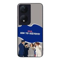 Θήκη Sonique Greek Cult TV Series για Honor 90 Smart 5G / Honor X7b Δεν το Πιστεύω