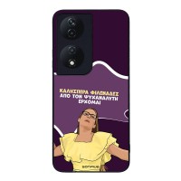 Θήκη Sonique Greek Cult TV Series για Honor 90 Smart 5G / Honor X7b Από τον Ψυχαναλυτή Έρχομαι