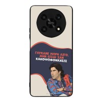 Θήκη Sonique Greek Cult TV Series για Honor Magic4 Lite 5G Γλύκανε Μωρή