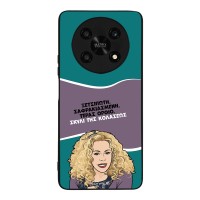 Θήκη Sonique Greek Cult TV Series για Honor Magic4 Lite 5G Σκυλί της Κολάσεως