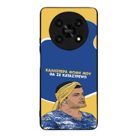 Θήκη Sonique Greek Cult TV Series για Honor Magic4 Lite 5G Θα σε Καταστρέψω