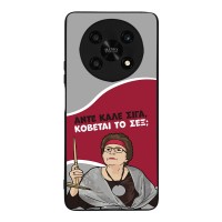 Θήκη Sonique Greek Cult TV Series για Honor Magic4 Lite 5G Κόβεται το Σεξ;