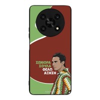 Θήκη Sonique Greek Cult TV Series για Honor Magic4 Lite 5G Αύξηση