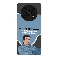 Θήκη Sonique Greek Cult TV Series για Honor Magic4 Lite 5G Βλαμμένοι