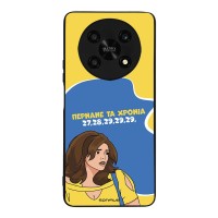 Θήκη Sonique Greek Cult TV Series για Honor Magic4 Lite 5G Περνάνε τα χρόνια