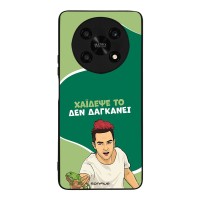 Θήκη Sonique Greek Cult TV Series για Honor Magic4 Lite 5G Χάιδεψε Το