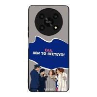 Θήκη Sonique Greek Cult TV Series για Honor Magic4 Lite 5G Δεν το Πιστεύω