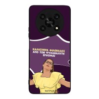 Θήκη Sonique Greek Cult TV Series για Honor Magic4 Lite 5G Από τον Ψυχαναλυτή Έρχομαι