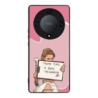 Θήκη Sonique Greek Cult TV Series για Honor Magic5 Lite 5G Γύρνα Πίσω