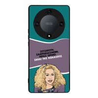 Θήκη Sonique Greek Cult TV Series για Honor Magic5 Lite 5G Σκυλί της Κολάσεως