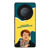 Θήκη Sonique Greek Cult TV Series για Honor Magic5 Lite 5G Ευχαριστούμε Όρθια