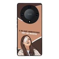 Θήκη Sonique Greek Cult TV Series για Honor Magic5 Lite 5G Μηνύσεις