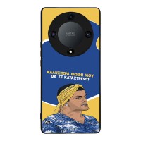 Θήκη Sonique Greek Cult TV Series για Honor Magic5 Lite 5G Θα σε Καταστρέψω