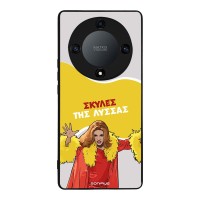 Θήκη Sonique Greek Cult TV Series για Honor Magic5 Lite 5G Σκύλες της Λύσσας