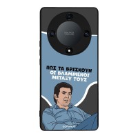 Θήκη Sonique Greek Cult TV Series για Honor Magic5 Lite 5G Βλαμμένοι