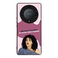 Θήκη Sonique Greek Cult TV Series για Honor Magic5 Lite 5G Δεν είμαι Εγώ Κακιά