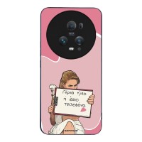 Θήκη Sonique Greek Cult TV Series για Honor Magic5 Pro 5G Γύρνα Πίσω