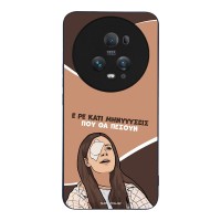 Θήκη Sonique Greek Cult TV Series για Honor Magic5 Pro 5G Μηνύσεις