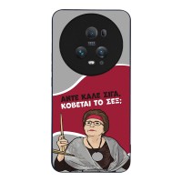 Θήκη Sonique Greek Cult TV Series για Honor Magic5 Pro 5G Κόβεται το Σεξ;