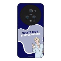 Θήκη Sonique Greek Cult TV Series για Honor Magic5 Pro 5G Ντεκαντάνς