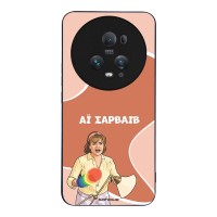 Θήκη Sonique Greek Cult TV Series για Honor Magic5 Pro 5G Αι Σαρβάιβ