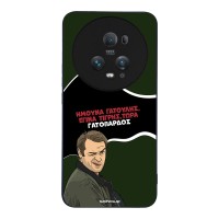 Θήκη Sonique Greek Cult TV Series για Honor Magic5 Pro 5G Γατόπαρδος