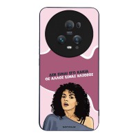 Θήκη Sonique Greek Cult TV Series για Honor Magic5 Pro 5G Δεν είμαι Εγώ Κακιά