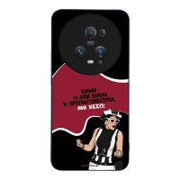 Θήκη Sonique Greek Cult TV Series για Honor Magic5 Pro 5G Πρωταγωνίστρια