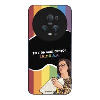 Θήκη Sonique Greek Cult TV Series για Honor Magic5 Pro 5G ΙΚΤΟΛΑ