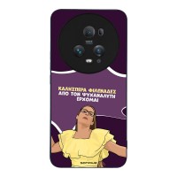 Θήκη Sonique Greek Cult TV Series για Honor Magic5 Pro 5G Από τον Ψυχαναλυτή Έρχομαι