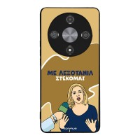 Θήκη Sonique Greek Cult TV Series για Honor Magic6 Lite 5G Λεξοτανίλ