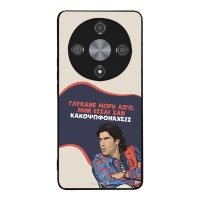 Θήκη Sonique Greek Cult TV Series για Honor Magic6 Lite 5G Γλύκανε Μωρή