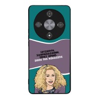 Θήκη Sonique Greek Cult TV Series για Honor Magic6 Lite 5G Σκυλί της Κολάσεως