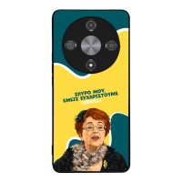 Θήκη Sonique Greek Cult TV Series για Honor Magic6 Lite 5G Ευχαριστούμε Όρθια