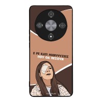 Θήκη Sonique Greek Cult TV Series για Honor Magic6 Lite 5G Μηνύσεις