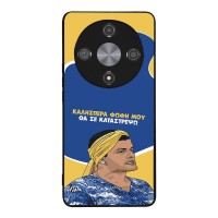 Θήκη Sonique Greek Cult TV Series για Honor Magic6 Lite 5G Θα σε Καταστρέψω