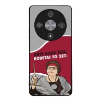 Θήκη Sonique Greek Cult TV Series για Honor Magic6 Lite 5G Κόβεται το Σεξ;