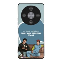 Θήκη Sonique Greek Cult TV Series για Honor Magic6 Lite 5G Η Ζωή Είναι Πλάκα