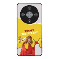 Θήκη Sonique Greek Cult TV Series για Honor Magic6 Lite 5G Σκύλες της Λύσσας