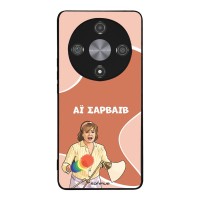 Θήκη Sonique Greek Cult TV Series για Honor Magic6 Lite 5G Αι Σαρβάιβ