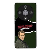 Θήκη Sonique Greek Cult TV Series για Honor Magic6 Lite 5G Γατόπαρδος