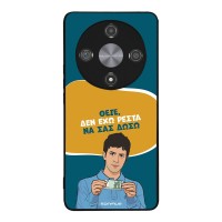 Θήκη Sonique Greek Cult TV Series για Honor Magic6 Lite 5G Δεν Έχω Ρέστα