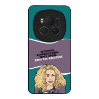 Θήκη Sonique Greek Cult TV Series για Honor Magic6 Pro 5G Σκυλί της Κολάσεως